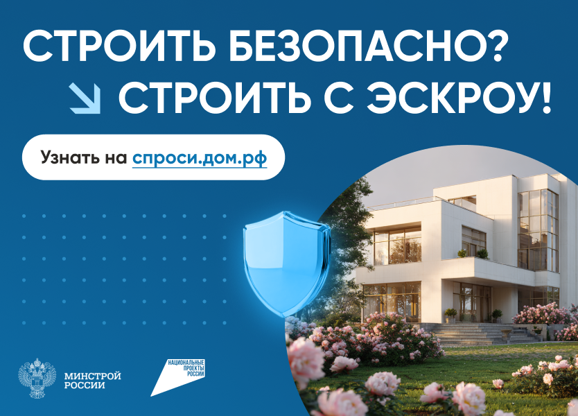щзжщ